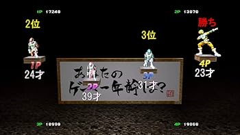 ゲーセンラブ。~プラス ペンゴ! ~ - Switch 511fpZ+oOWL._UF350,350_QL80_.jpg